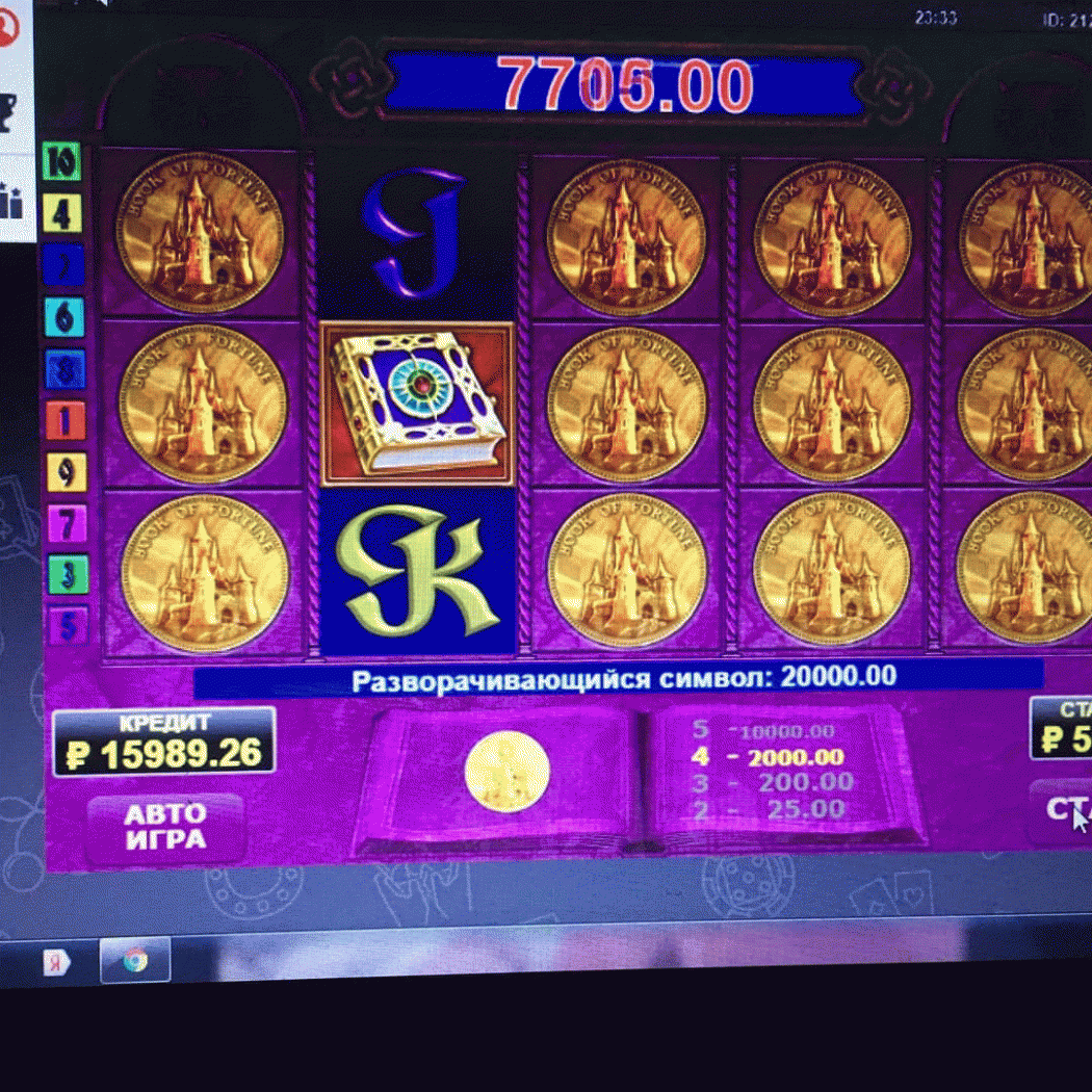 winorio-online-casino-benefits-promotions-2_1.gif